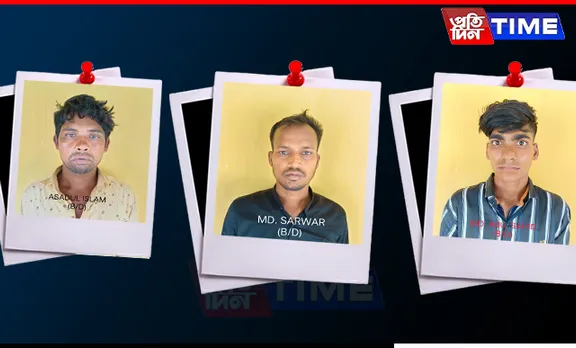 Assam Police Push Back Four Bangladeshi Infiltrators